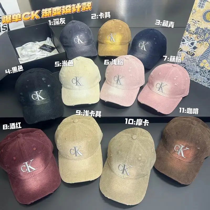 CK cap dx51